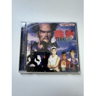 Tekken 2- NTSC-J - PS1