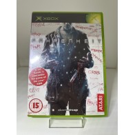 Fahrenheit Xbox Classic