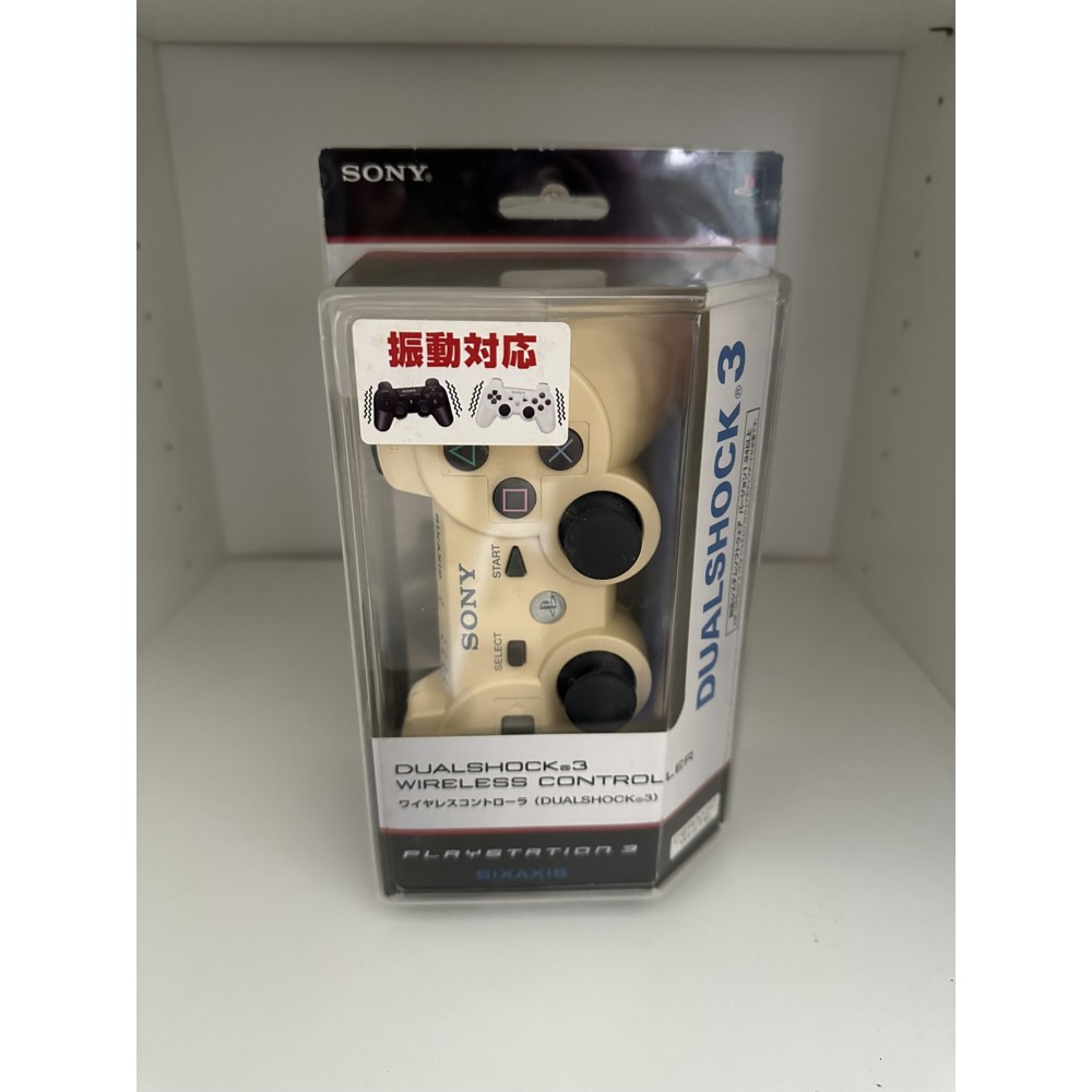 PlayStation 3 - Dualshock 3 controller - Ceramic White (CIB)