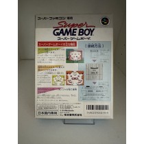 Super Game Boy (NTSC-J - Super Famicom)