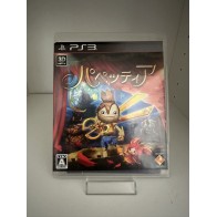 Puppeteer (PS3 - NTSC-J)