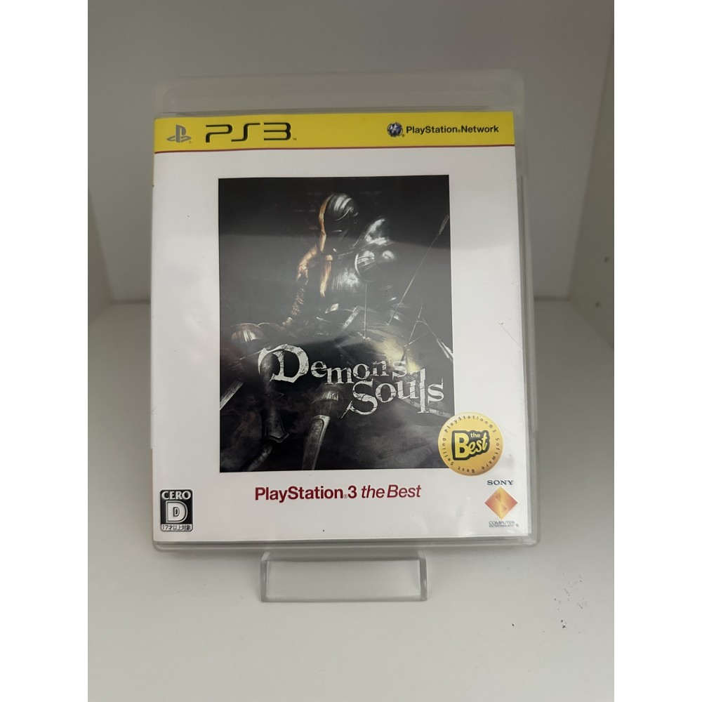 Demon's Souls (PS3 - NTSC-J)