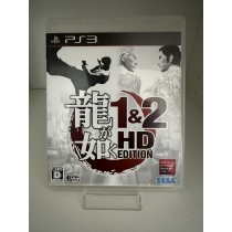 Yakuza 1 & 2 HD Edition (PS3 - NTSC-J)