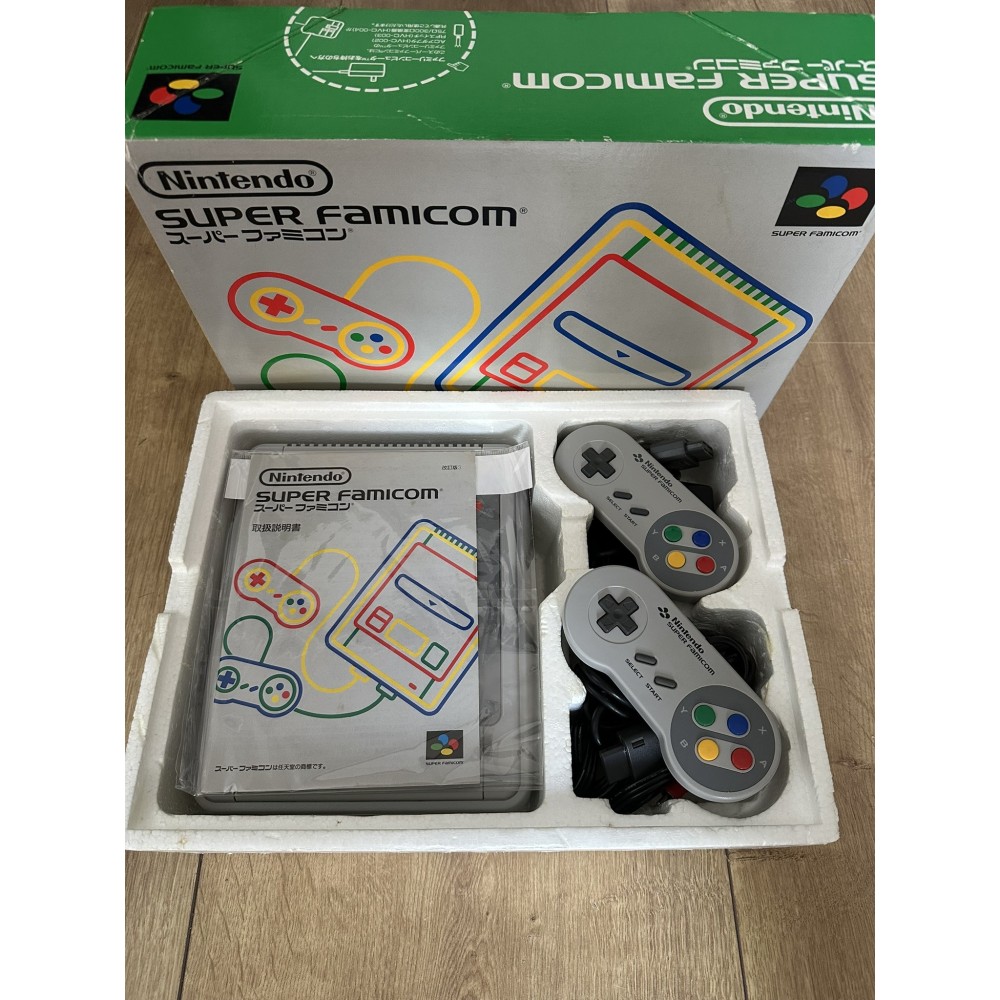 Super Famicom Console (NTSC-J - CIB)
