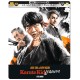 Karate Kid - Legends (Blu-Ray Ultra HD)