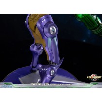 Metroid Prime Samus Gravity Suit PVC Statue - 25 cm