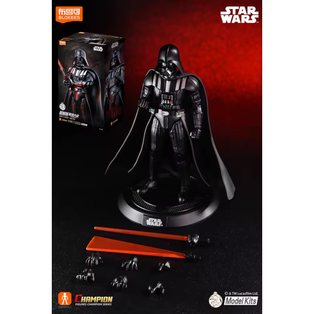 Star Wars - Darth Vader - M [CN]