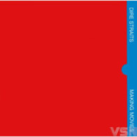 Dire Straits - Making Movies (12" LP)
