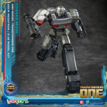 Transformers - Megatron D-16 (Model Kit - 20 cm) - Yolopark