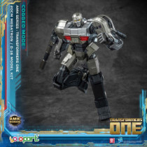 Transformers - Megatron D-16 (Model Kit - 20 cm) - Yolopark