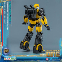 Transformers - Bumblebee B-127 (Model Kit - 13 cm) - Yolopark