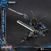 Transformers: Age of Extinction AMK Pro Series - Drift (Model Kit - 16 cm) - Yolopark