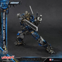 Transformers: Age of Extinction AMK Pro Series - Drift (Model Kit - 16 cm) - Yolopark