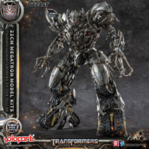 Transformers: Revenge of the Fallen AMK Pro Series - Megatron (Model Kit - 22 cm) - Yolopark