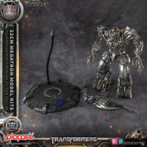 Transformers: Revenge of the Fallen AMK Pro Series - Megatron (Model Kit - 22 cm) - Yolopark