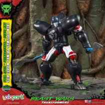 Transformers: Beast Wars AMK Series - Optimus Primal (Model Kit - 18 cm) - Yolopark
