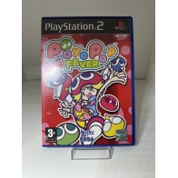 Puyo Pop Fever (PlayStation 2)