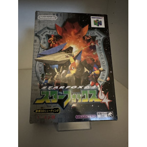 Star Fox 64 (NTSC-J)