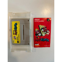 Mario Super Picross (Nintendo NTSC-J)