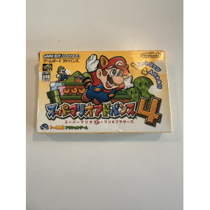 Super Mario Advance 4 (Nintendo NTSC-J)