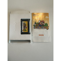 Super Mario Advance 4 (Nintendo NTSC-J)