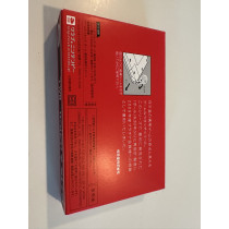 Game & Watch - Ball (Club Nintendo Reissue)
