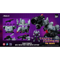 Transformers MDLX Action Figure Megatron (1986 Movie Edition) 18 cm