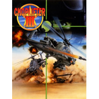 Choplifter 3