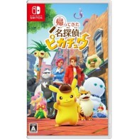 Detective Pikachu Returns (JPN)