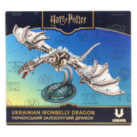 Harry Potter Wooden Model Kit Ukrainian Ironbelly Dragon