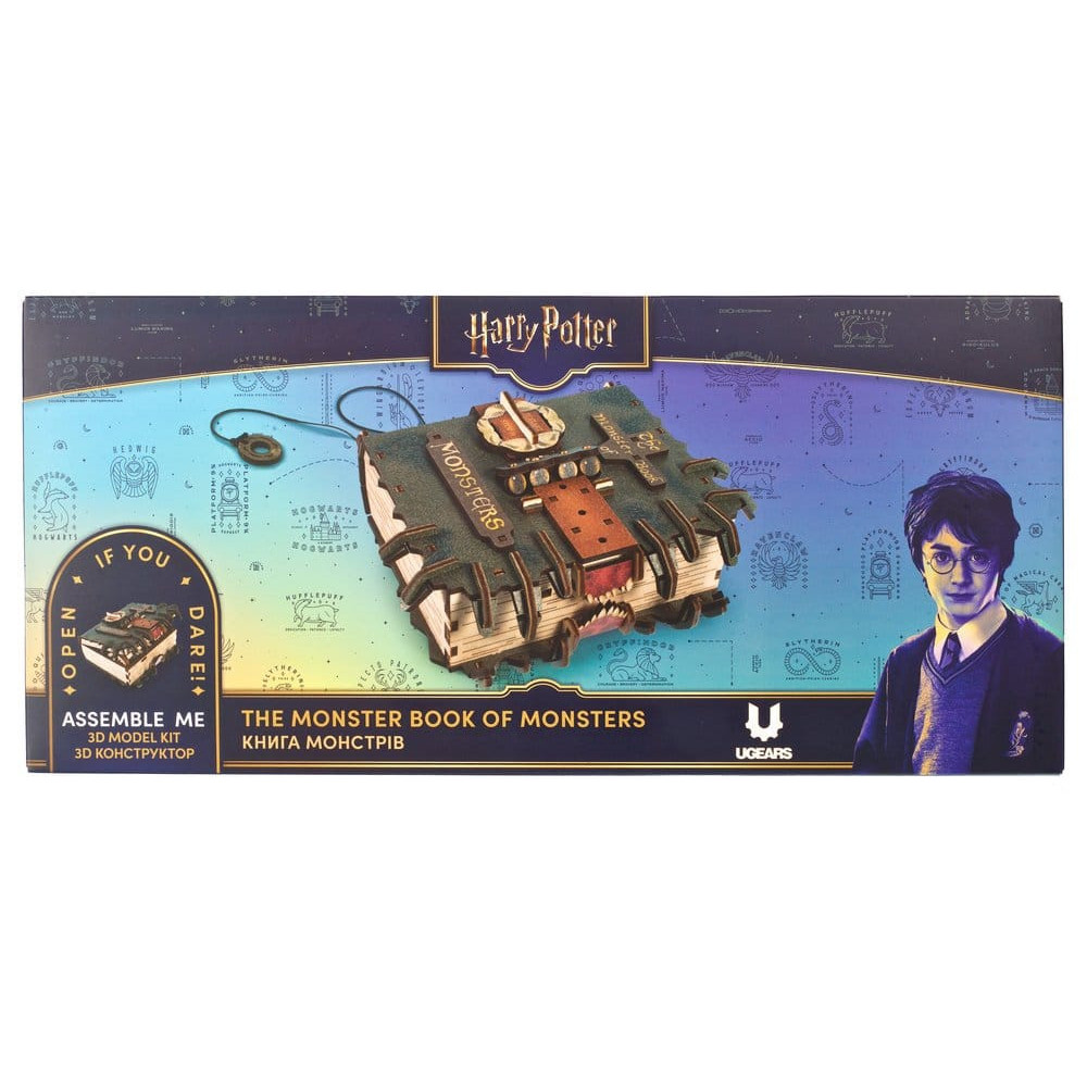 Harry Potter Wooden Model Kit The Monster Book of Monsters
