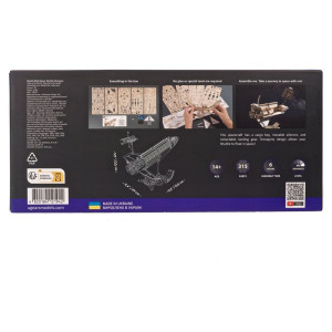 NASA Wooden Model Kit Space Shuttle Discovery