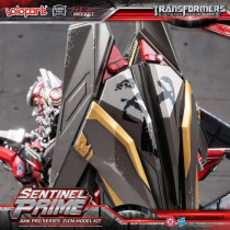 Transformers: Dark of the Moon AMK PRO Series - Sentinel Prime (Model Kit - 21 cm) - Yolopark