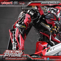 Transformers: Dark of the Moon AMK PRO Series - Sentinel Prime (Model Kit - 21 cm) - Yolopark